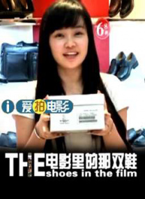 欧美色v